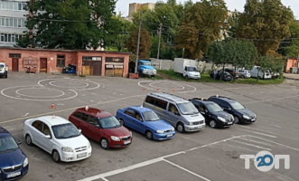 відгуки про Rivnensʹkyy Derzhavnyy Oblasnyy Navchalʹno - Kursovyy Kombinat Rdonkk фото