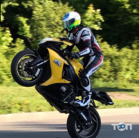відгуки про Faster Motoschool фото