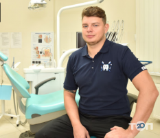 Стоматології Ювера фото