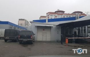 Автозапчастини, автоаксесуари Форум-Авто фото