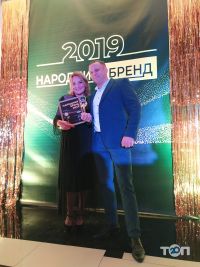 компанія Лопатюк, ЕКО-ТУР компанія Лопатюк, ЕКО-ТУР фото