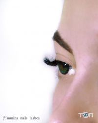 відгуки про Sumina фото