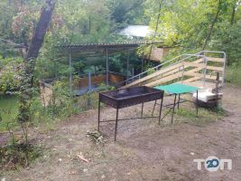 Бази відпочинку Скіф фото
