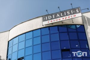 Idealist, салон красоты фото