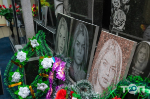 Ритуальні послуги Пантеон фото