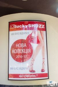 4 сезони відгуки 4 сезони відгуки фото