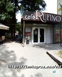 Rufino Дніпро фото
