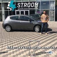 відгуки про Stroom фото