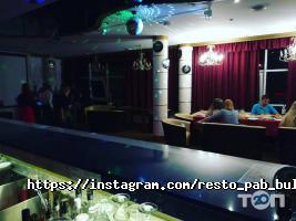 відгуки про Булава фото