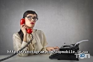 Top mobile відгуки фото