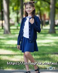 Ma&pa Харків фото