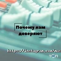 Music Town Алматы фото