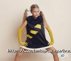 відгуки про Breaze фото