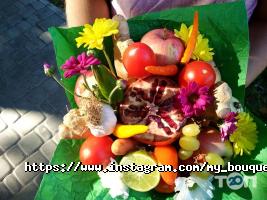 My Bouquet, магазин квітів фото
