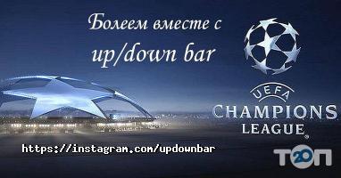 Комп'ютерні клуби up / down фото