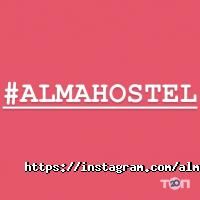Alma Hostel Алматы фото