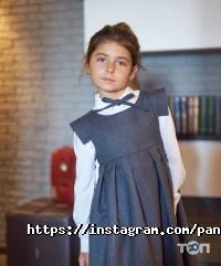 Anastasia Kolosova & PanUnya Дніпро фото