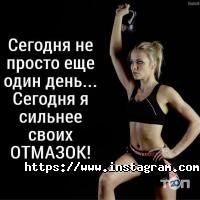 Platan, клуб спорту та розвитку фото