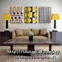 Продажа строительных материалов АРС-Керамика фото