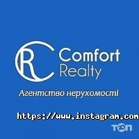 Агентства нерухомості Comfort Realty фото
