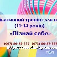 відгуки про ZrazOk фото