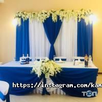 Камелот, ресторан фото