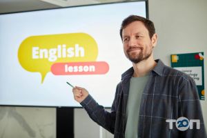 Next Level English Чернівці фото