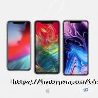 iDream відгуки фото