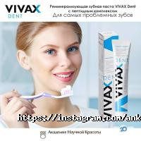 Курси, тренінги Академія наукової краси фото