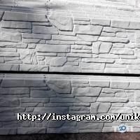 відгуки про Unikfem фото