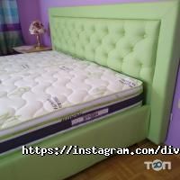 Divani.ua відгуки фото