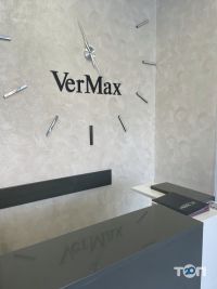 VerMax відгуки фото