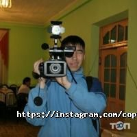 Коктем отзывы фото