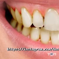 Dental Clinic, стоматологічна клініка фото