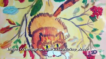 Калейдоскоп, дитяча творча студія фото