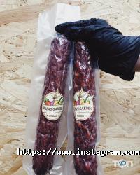 Papa's Garden відгуки фото