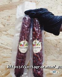 відгуки про Papa`s Garden фото