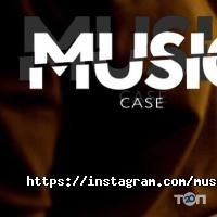 Music case отзывы фото