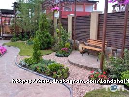 відгуки про Центр ландшафтного дизайну фото