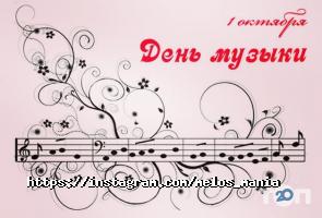 Melos mania, вокальна студія фото