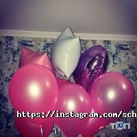 Счастливый момент, магазин по продаже праздничных товаров фото