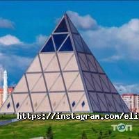 E-Line Kazakhstan Астана фото