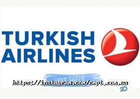 Центр міжнародних провулок евезень та туризму фото