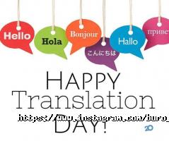 відгуки про Verbum фото