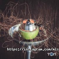 Misho Дніпро фото