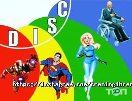 Консалтинговые услуги Brener фото