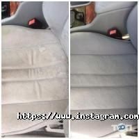 Spacar, еко-мийка фото