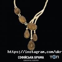 Софійська Брама Київ фото