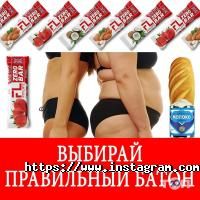 відгуки про OnlyVit фото