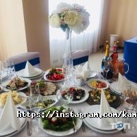 відгуки про Камелот фото